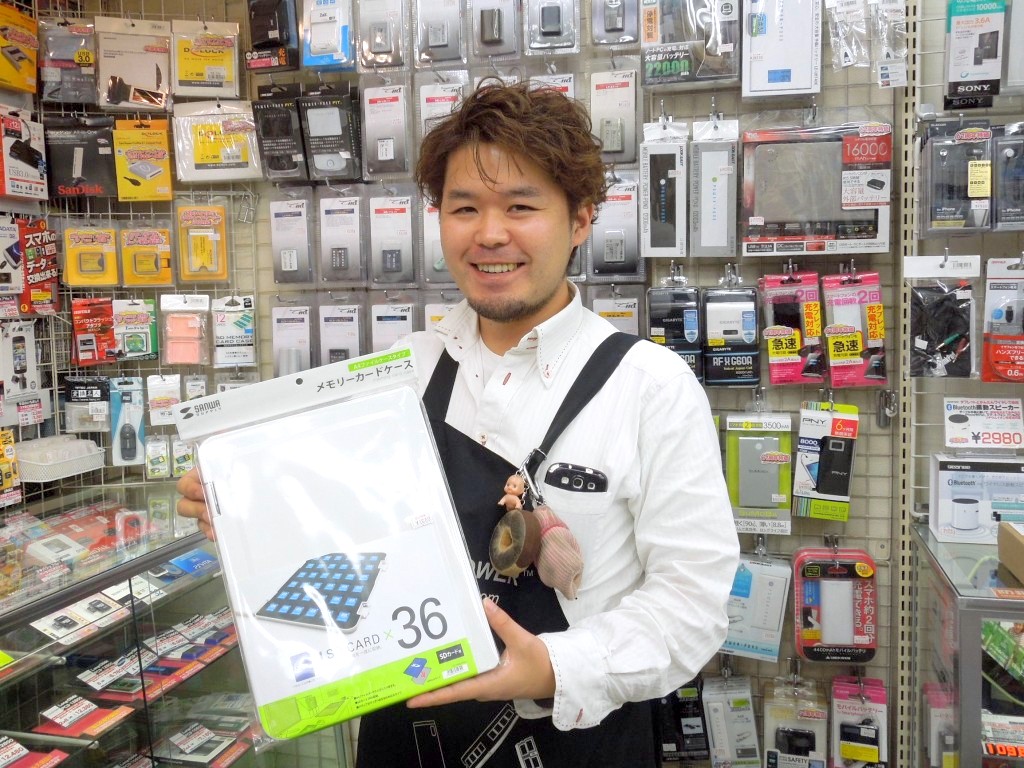 パソコンハウス東映 塩原さん