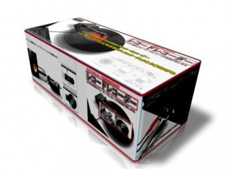 アナログレコードをMP3化できるUSB対応レコーダーがエアリアから