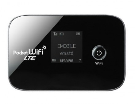 楽天、最大75MbpsのLTE通信「楽天スーパーWiFi」を月額2,880円で使用できるキャンペーン開催中