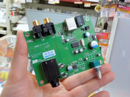 REX-K1648U