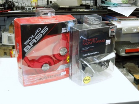 オーディオテクニカ「ATH-WS33X」「ATH-S500」