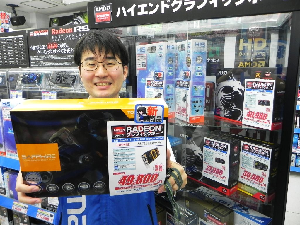ソフマップリユース総合館の宮澤さん