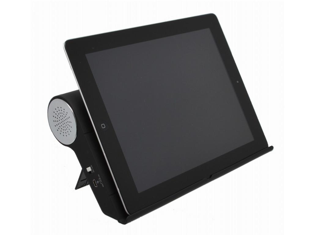 置くだけで音が大きくなる。スマホ・タブレット両用の「置くだけ