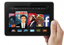 Kindle Fire HDX