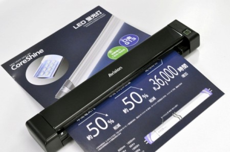 テック、SDカードに直接保存できるポータブルハンディスキャナ「スキャンキュー」近日発売
