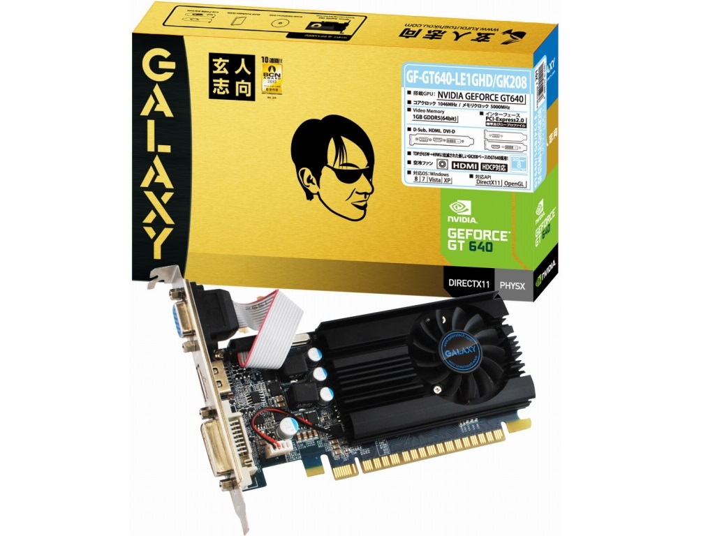 GF-GT640-LE1GHD/GK208