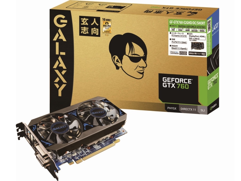 玄人志向、ショート基板採用のGeForce GTX 760「GF-GTX760-E2GHD 玄人志向、ショート基板採用のGeForce GTX 760「GF-GTX760-E2GHD