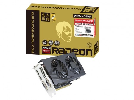 デュアルファンクーラー標準のRadeon R9 270X OC、玄人志向「RD-R9-270X-E2GB/OC」