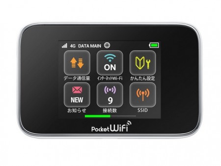 スマホ感覚で操作できるソフトバンク＆イーモバLTE両対応モバイルルーター「Pocket WiFi 301HW」