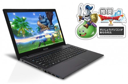 フェイス、「ドラゴンクエストⅩ」推奨15.6インチノートPC発売