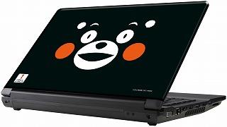 ユニットコム、「くまモン」デザインのビジュアライズノート再販決定