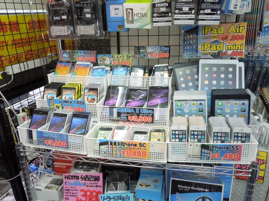 スマホモックアップの世界