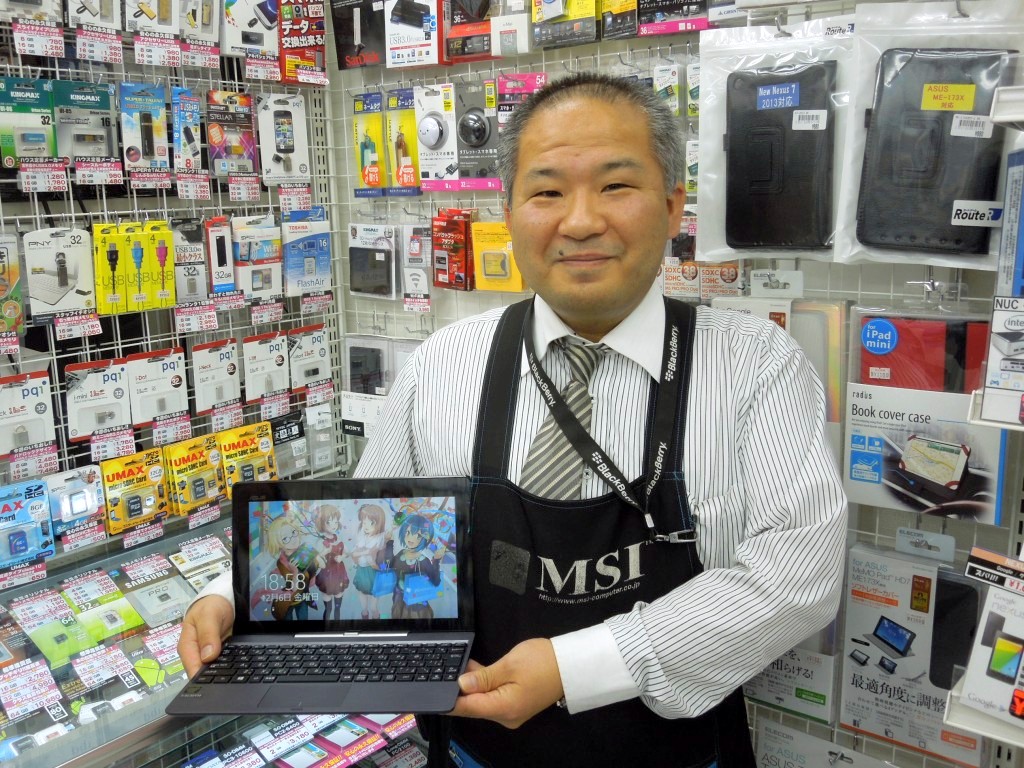 東映ランド 川田さん