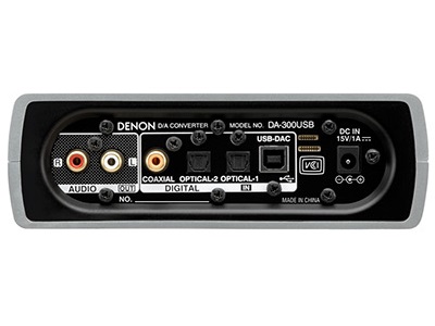 デノン、Hi-Fi技術の粋を結集したハイレゾ対応USB DAC「DA-300USB」発表