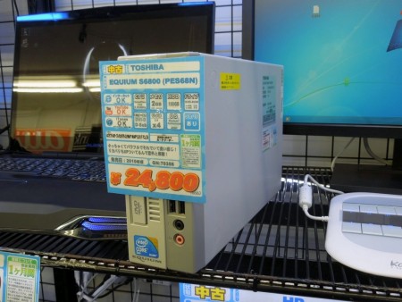 東芝「EQUIUM S6800」