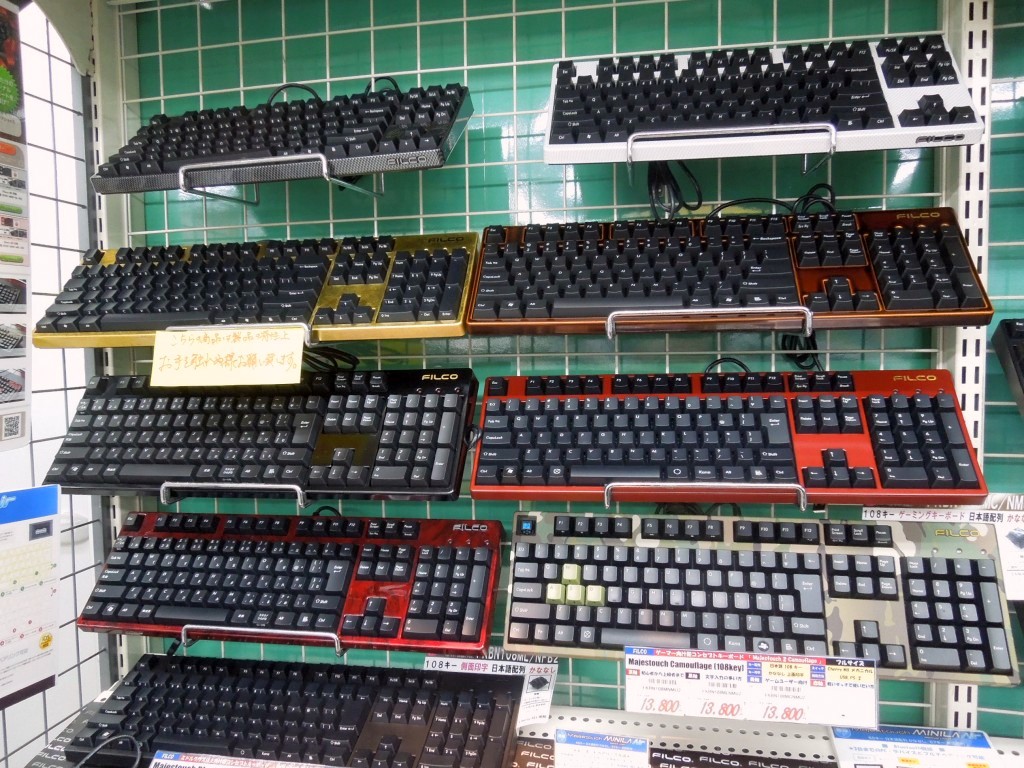 日本の伝統工芸キーボード