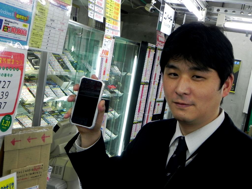 TSUKUMO eX.の高崎さん