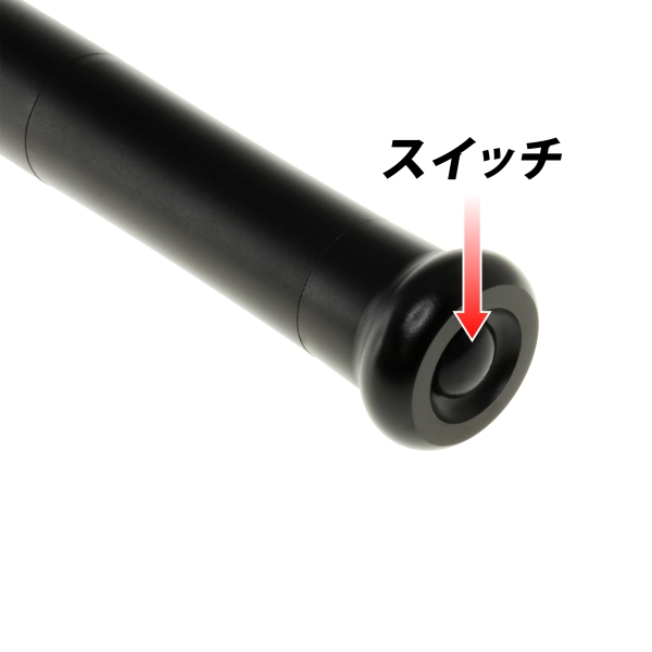 上海問屋、アルミ合金製で長さ44cmの棍棒型護身用LEDライト発売
