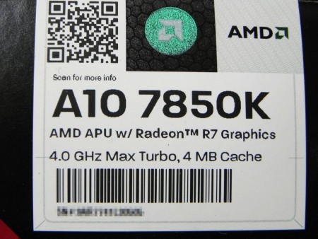 日本AMD、Mantle対応の新APU「Kaveri」シリーズ発表。本日より発売開始