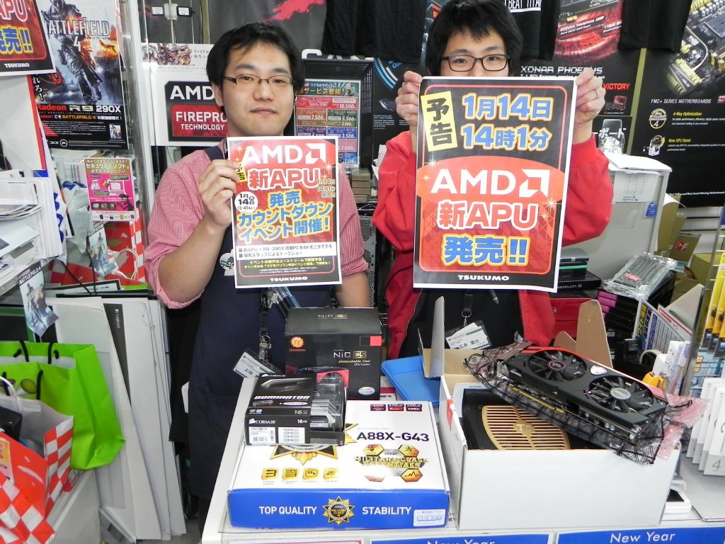 ツクモパソコン本店の上田さん＆三本さん