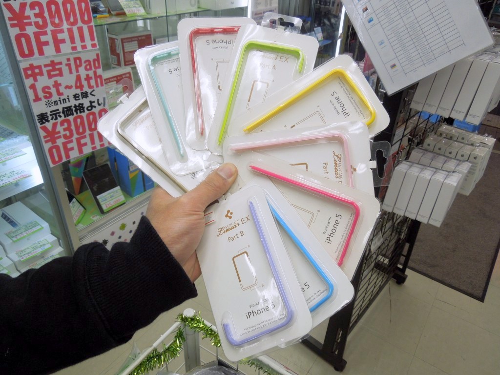 SGP「Linear EX」