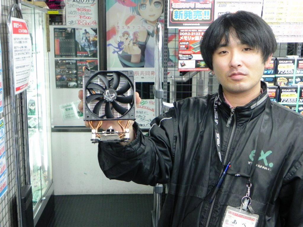 TSUKUMO eX.の阿部さん