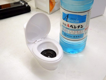 洋式トイレ型スピーカー