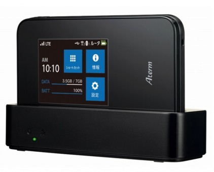 NEC、業界初Bluetoothデザリング対応で24時間駆動可能なLTEモバイルルーター「AtermMR03LN」発表