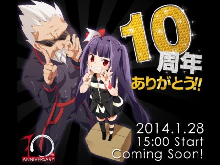 マウス、ゲーミングPCブランド「G-Tune」誕生10週年。100台限定の記念BTOなど、お得なセール始まる