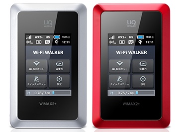 ソネット、下り110MbpsのWiMAX 2+対応新通信サービス「So-net モバイル WiMAX 2+」提供開始