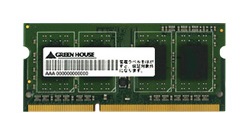 グリーンハウス、4GbitDRAM採用のPC3L-12800対応SO-DIMMモジュール2種発売