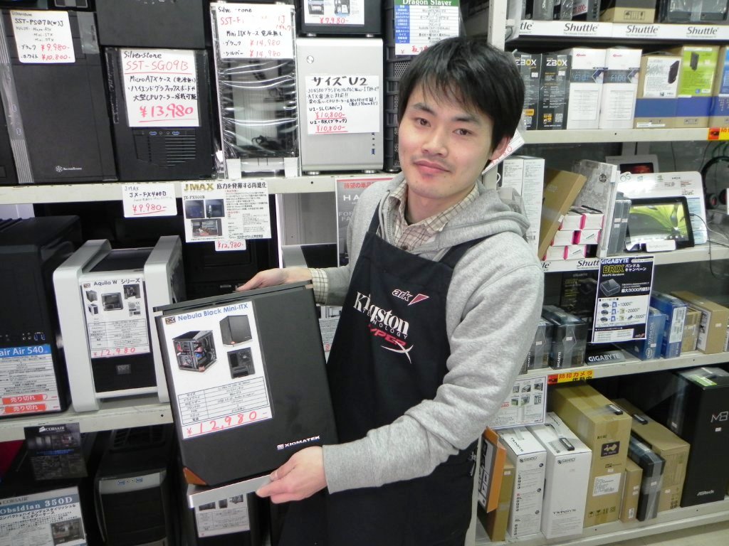 パソコンショップアークの山内さん