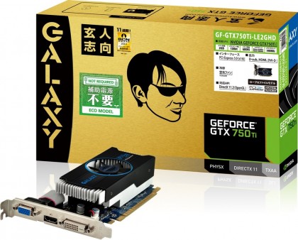 玄人志向、OCモデルやロープロ対応など、GALAXYコラボのGTX 750/750 Ti 4モデル