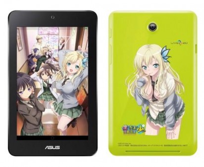 ハイホー、「僕は友達が少ないNEXT」コラボのAndroidタブレット限定400台発売