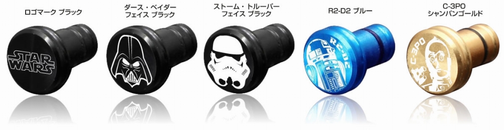 ジュラルミン無垢材削り出しの専用イヤフォンジャックは単体での販売も行われる