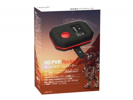 USBバスパワー駆動のポータブルキャプチャ、Hauppauge「HD PVR Rocket」3月7日発売