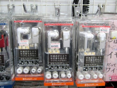 ロジテック「LBT-MPHPC10WH」
