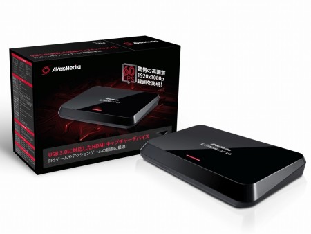 1080p/60fpsの非圧縮動画に対応するUSB3.0キャプチャーユニット、AVerMedia「CV710」