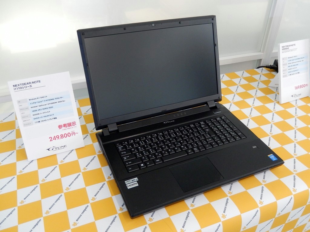 「単価は高いが確実な需要があり、セールスも好調」というモンスタースペックのゲーミングノートPC。Core i7にSLI構成のグラフィックス、RAID構成のストレージと、デスクトップのハイエンド機顔負けのパフォーマンスを誇る