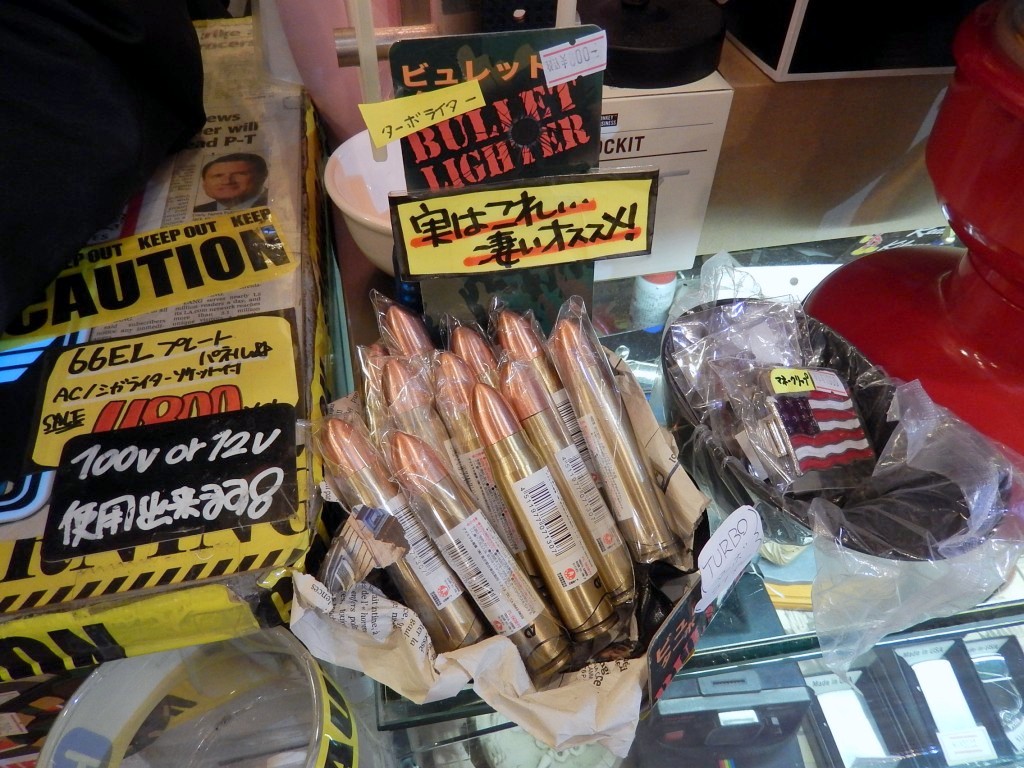 BULLET TURBO LIGHTER