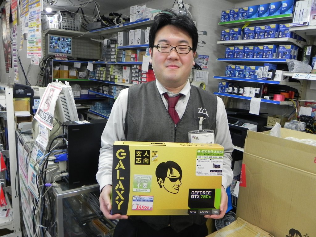 ZOA秋葉原本店の釣さん