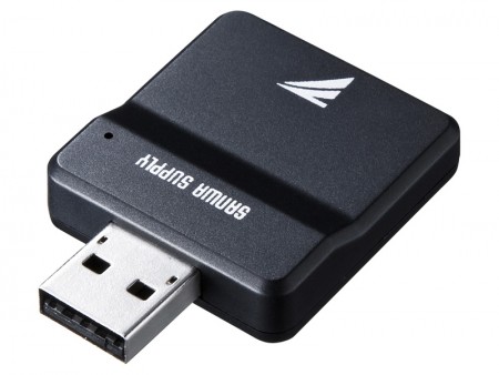 サンワサプライ、15分間の動画が10秒で送信できるTransferJetアダプタ発売