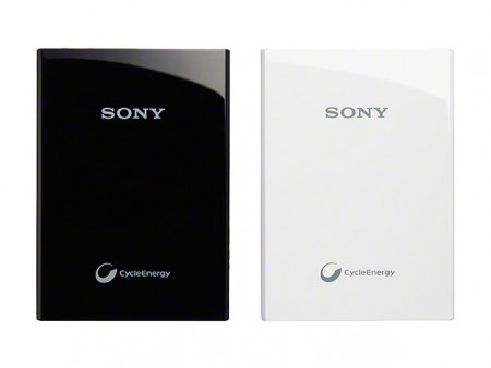 ソニー、カラフル5色バリエーションのUSBポータブル電源「CP-V3A」など