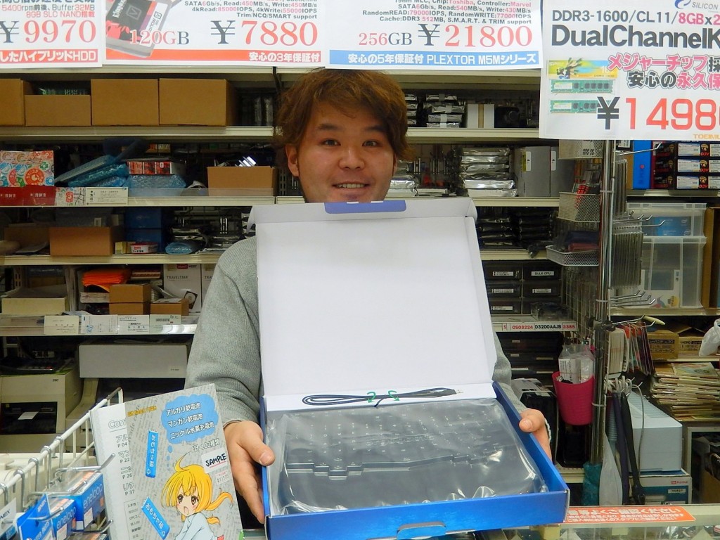 パソコンハウス東映 塩原さん