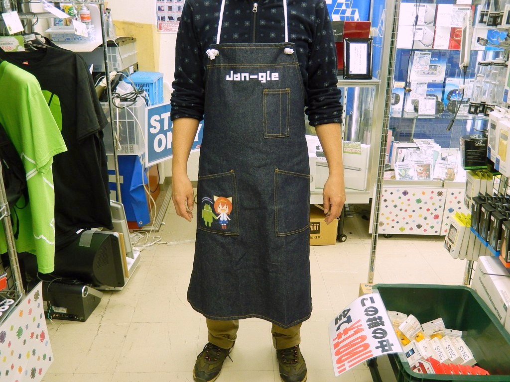 Jan-gle3号店 山西さん