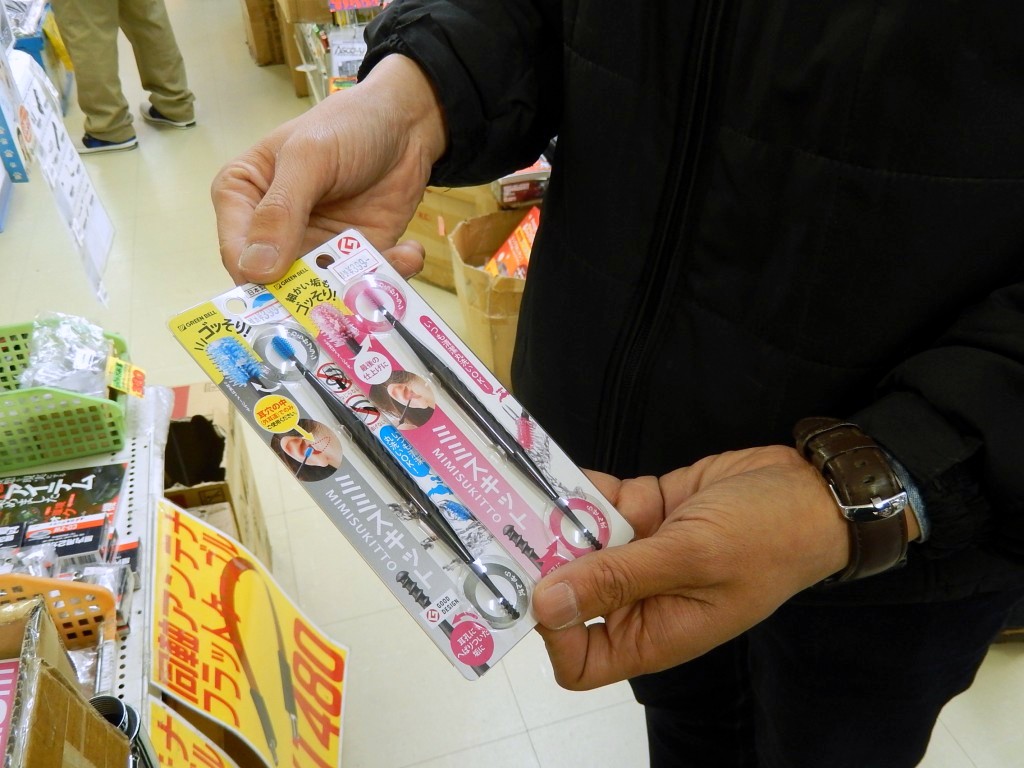 三月兎2号店 原田さん