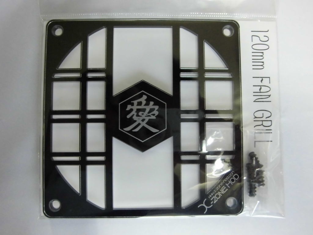 Type.直江