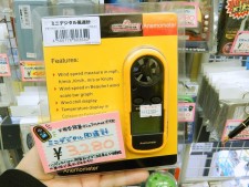 ミニデジタル風速計
