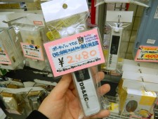 ポータブルTDS（総溶解不純物濃度）検査器