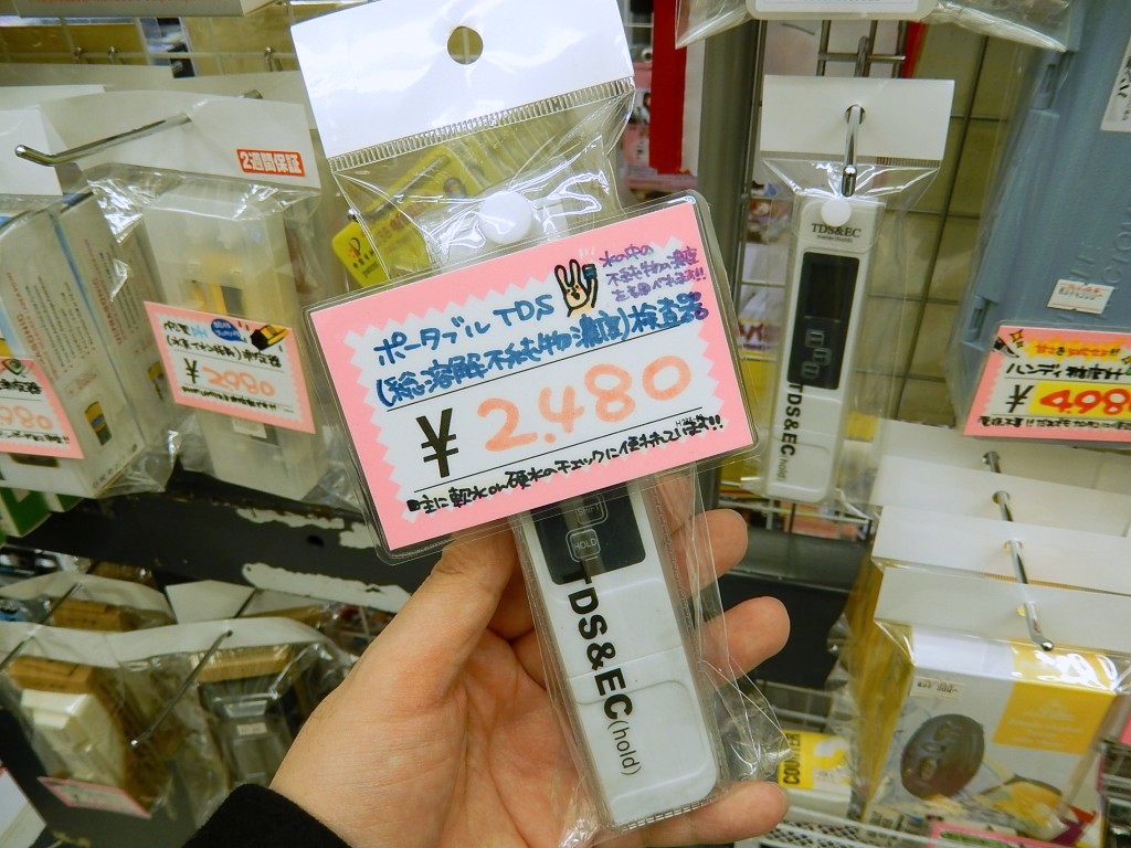 ポータブルTDS（総溶解不純物濃度）検査器